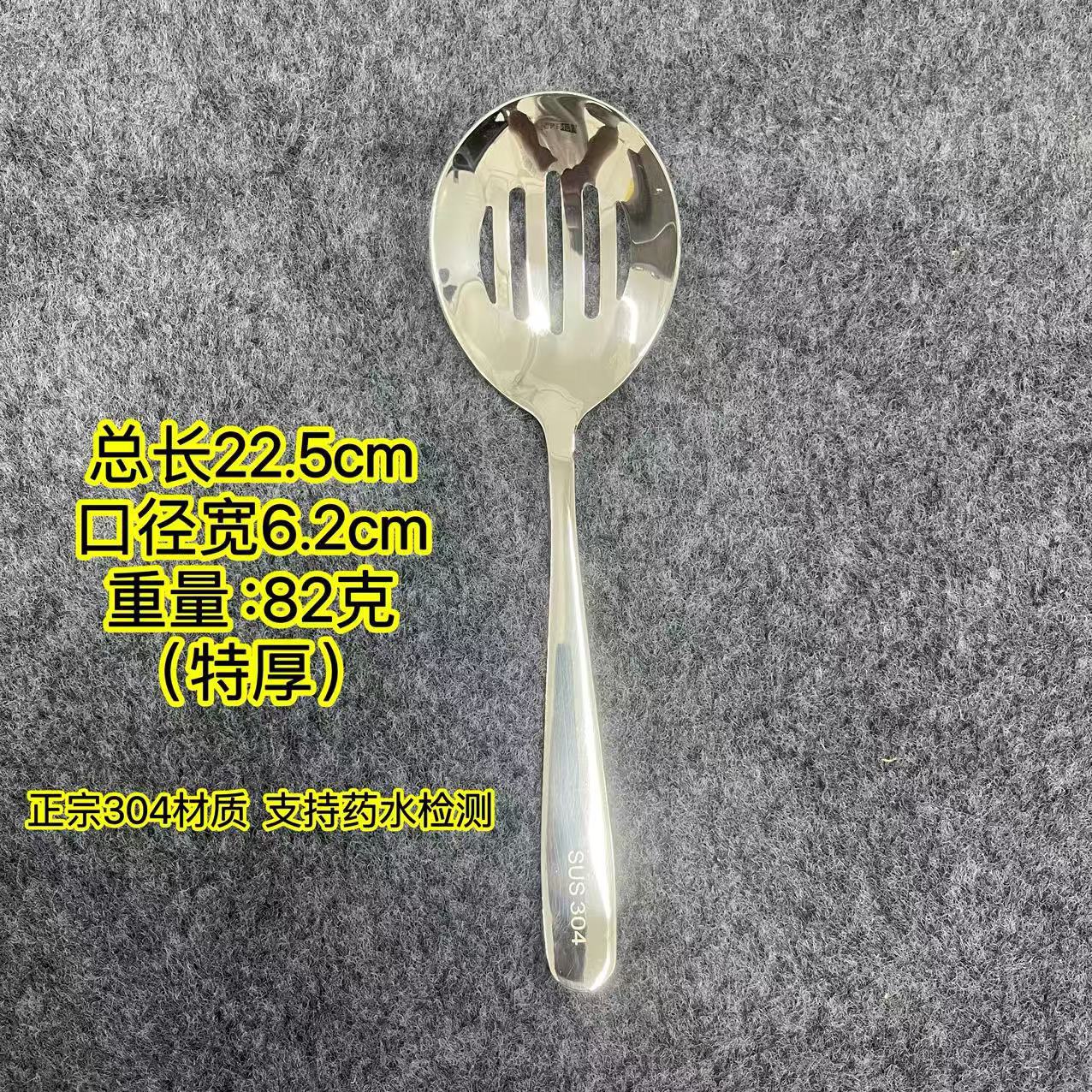 Espesado 304 acero inoxidable cucharas caseras cucharas