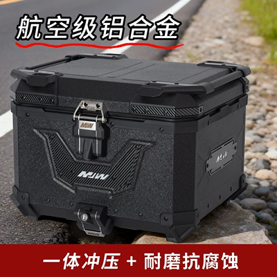 Motorcycle trunk | Aluminum Alloy Tail Box Waterproof