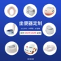 定制颜色宝宝儿童模具