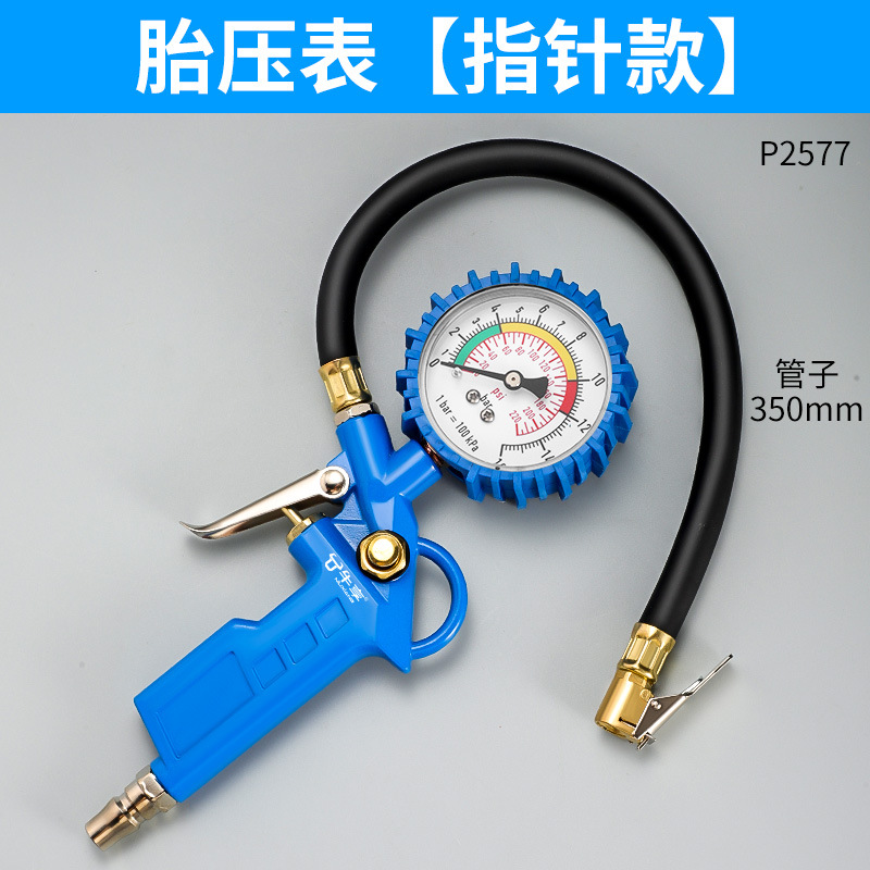 alta precisión con cabezal de medición de aire inflado con medidor de presión de neumáticos de aceite para monitor de presión de neumáticos de automóvil medidor de presión de neumáticos mecánica de visualización digital