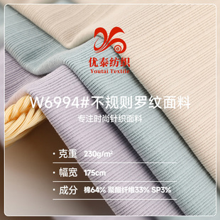 230g�ޜ첻Ҏ�t�_�y���� 32s�ӗl�ݼy���ܲ� T���������������