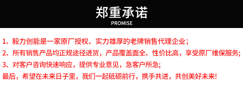 优利德UT200系列钳形表详情_06