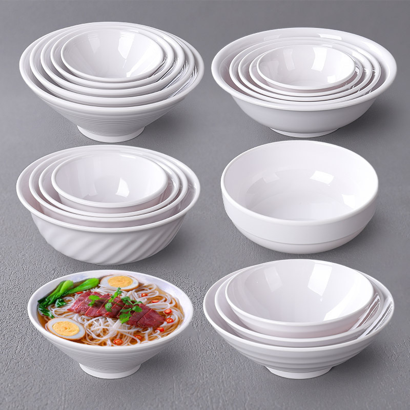 Melamine tableware ramen bowl simple high-grade white noodle bowl soup bowl eating rice bowl Small bowl restaurant restaurant commercial