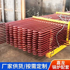 锅炉配附件;管道及配件;节煤设备