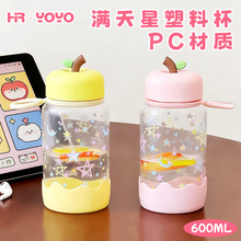 ˮ�������¿ͨƻ�����ϱ�ѧ����Я���⿨ͨС���������ֱ�����