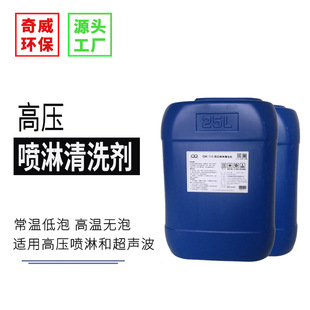 �߉�������ϴ���o�݇��ܵ��ݳ���Ó֬���̈́���s�͎����ڷ��P