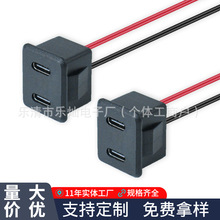 �p��USB�Դ�ӿ� type-c̨����߳�늲�� ��ʽ�����Դ�B����