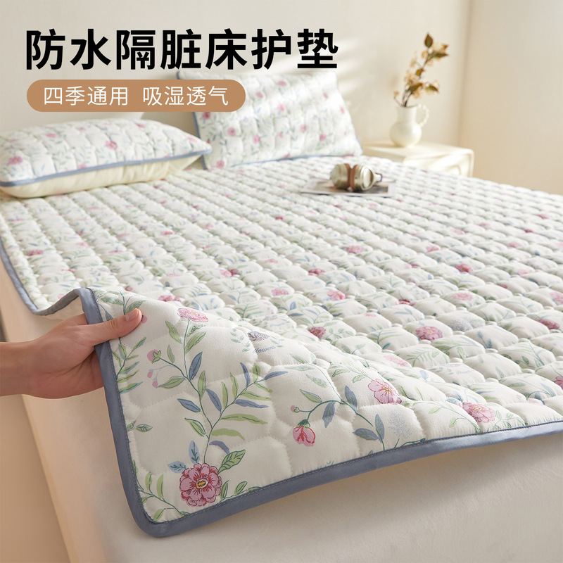 Class a Waterproof Urine-Proof Quilted Mattress Pad Three-Piece Set, Machine Washable Mattress, Pure Cotton Non-Slip Bed Protector, Foldable Class a Waterproof Urine-Proof Quilted Mattress Pad Three-Piece Set, Machine Washable Mattress, Pure Cotton Non-Slip Bed Protector, Foldable