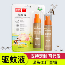 ���Һ���F���Ñ����ɽ��~���ˮ���FСƿ��yʽ���ð�����ˮ