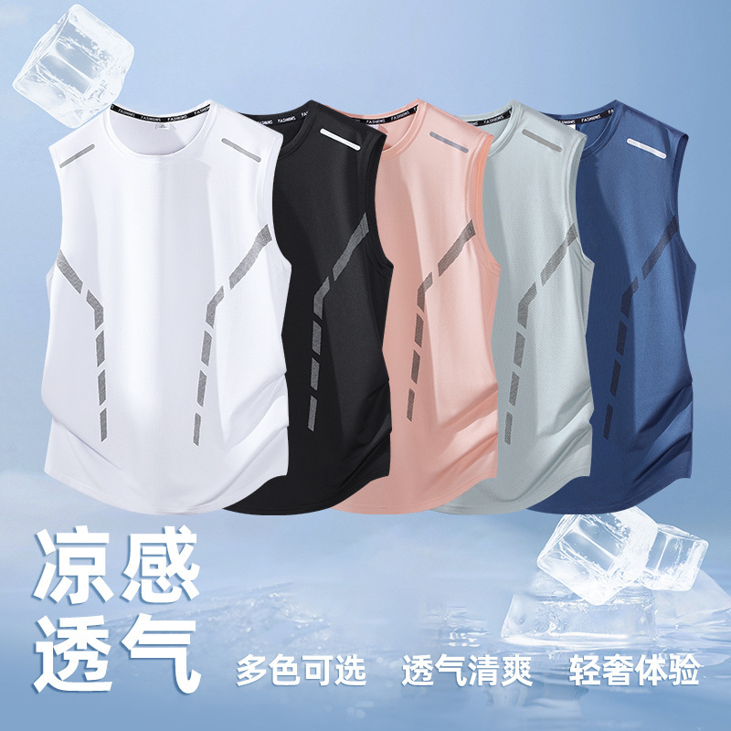 Ice-Feel Quick-Drying Sleeveless Vest for Men, Summer Breathable Sports Fitness Vest, Lightweight Ice Silk Round-Neck Running T-Shirt