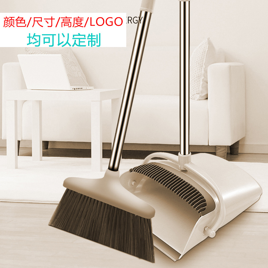 [Personalizado] Juego de escoba, recogedor combinado, cubo de plástico para el hogar, escoba, pala de basura de dos piezas, escoba