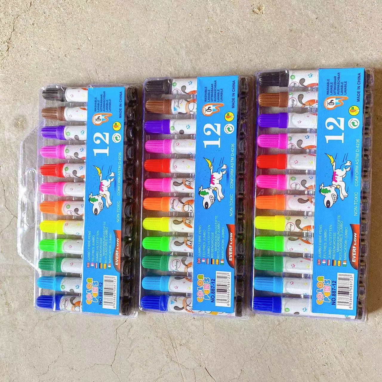 Bolsas de 12 colores pinceles de acuarela para niños pinceles de graffiti para bebés pinceles de dibujos animados de dos yuanes de papelería