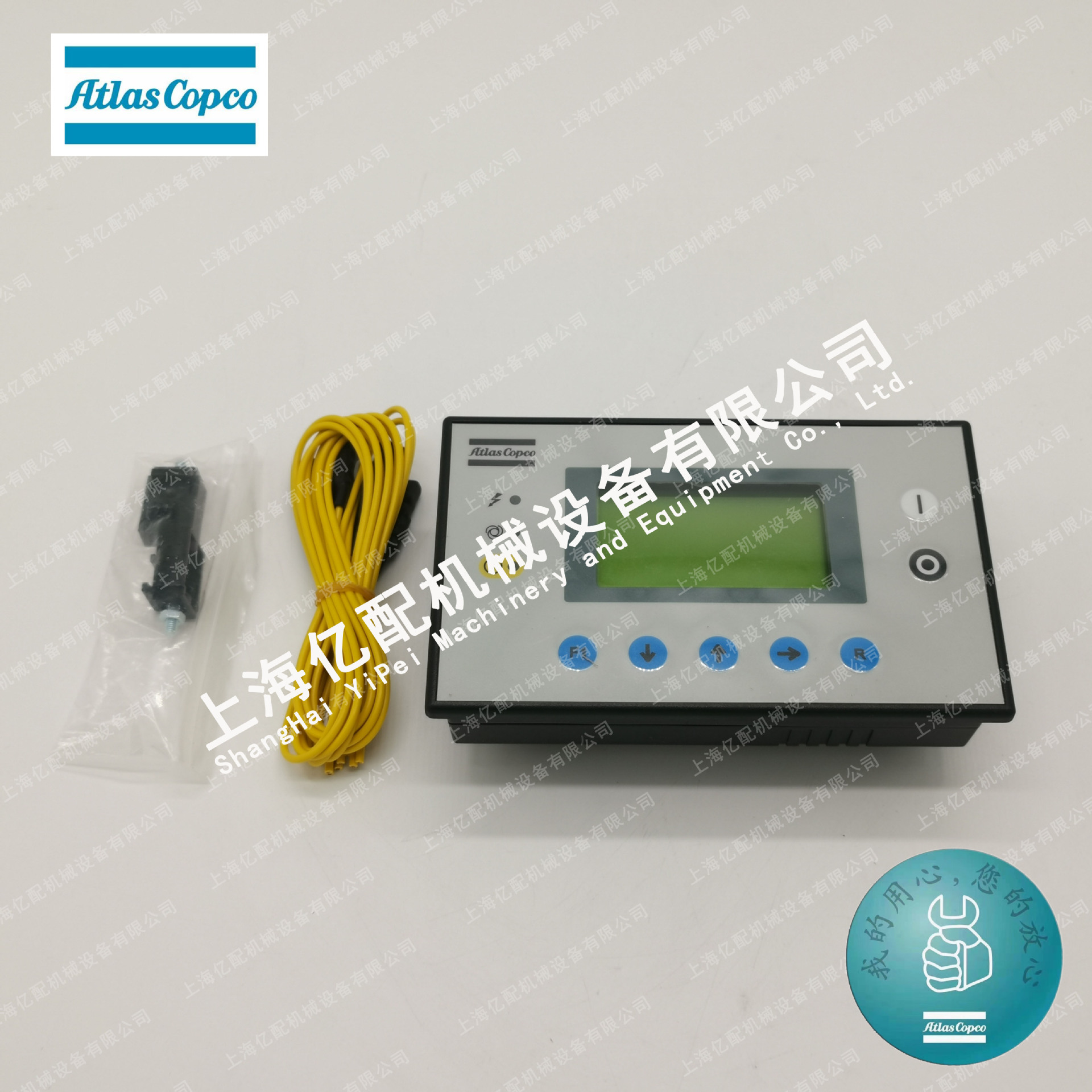 1092005691阿特拉斯空压机控制器/电脑板/电脑控制器/主控器