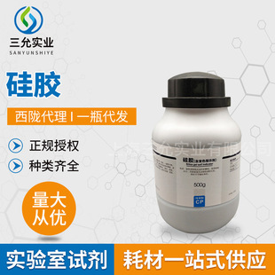 ���]���Wԇ�����zCP500G ���w�������� Һ�wÓˮɫ�ӷ���ԇ��