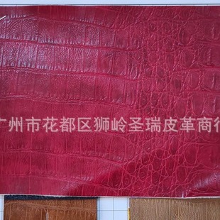 �F؛���lPU��С�[���{�~�y������{�~�y����ִ�Ƥ������SR-52007