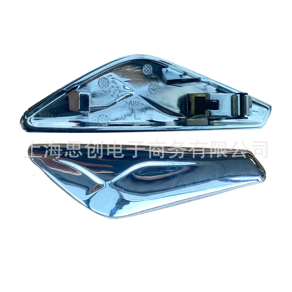 Для BMW X3X4F25F26 лист лист декоративная полоса хромированная 51117338570 51117338569