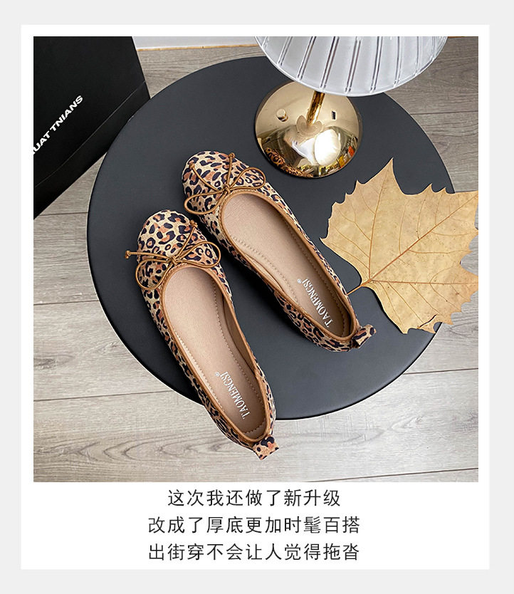 Giày cao gót nữ mũi vuông họa tiết da báo thắt nơ, gót thấp 1–3 cm — Vân báo chi tiết 9