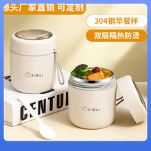?���ر����w��Ů������౭���ض��{��yʽ�⎧����С2023�¿�ˮ