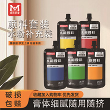 ��ͯˮ��������b��������ˮ�ۮ���ϰ�ȫ�o��ȩ�W�����L�T�f���