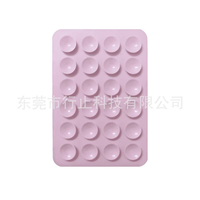 现货24粒硅胶吸盘跨境热销手机支架带背胶多功能防滑多功能|undefined