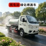 冲洗绿化路面市政喷洒车