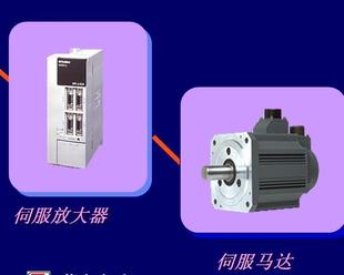 Mitsubishi HC-UF352B Mitsubishi servo motor hg-kr73j