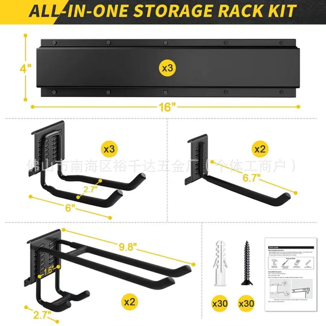 gancho de placa de ranura transfronteriza para almacenamiento de pared pesada percha metálica para herramientas de jardín para colocar ganchos de pared para objetos pesados tipo de pared image 9