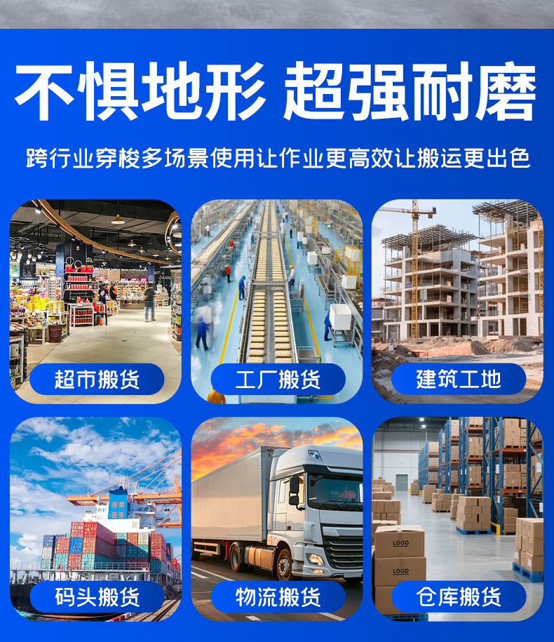 详情_11.jpg