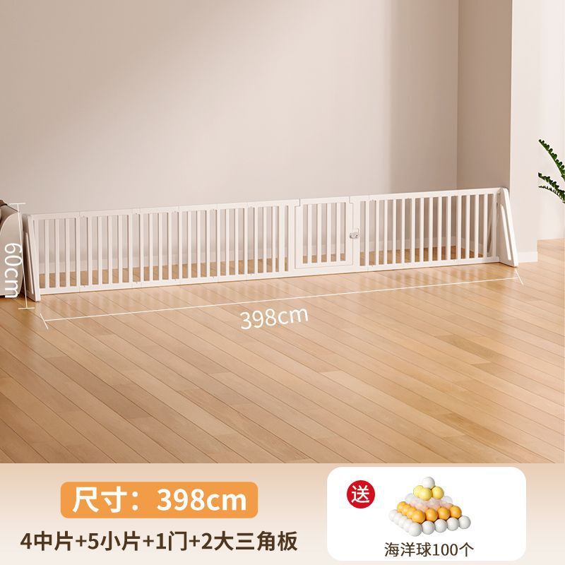 游戏围栏婴儿防护栏一侧包围单面家用客厅宝宝学步爬行垫地上三面|undefined