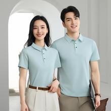 �̄�polo��������ʿ���It���䶨ӡ����Ůͬ���Ļ��V����T���̽��S