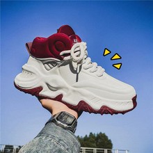 男鞋2024新款潮流百搭男士休闲潮鞋厚底运动跑步鞋防滑耐磨老爹鞋