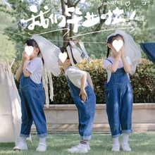 六一儿童背带裤学生版牛仔裤套装男女通用幼儿园毕业表演出服代发