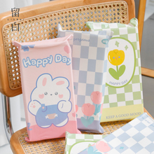 ļW˯탺ͯɢή؛עˮ޿ɐſſ