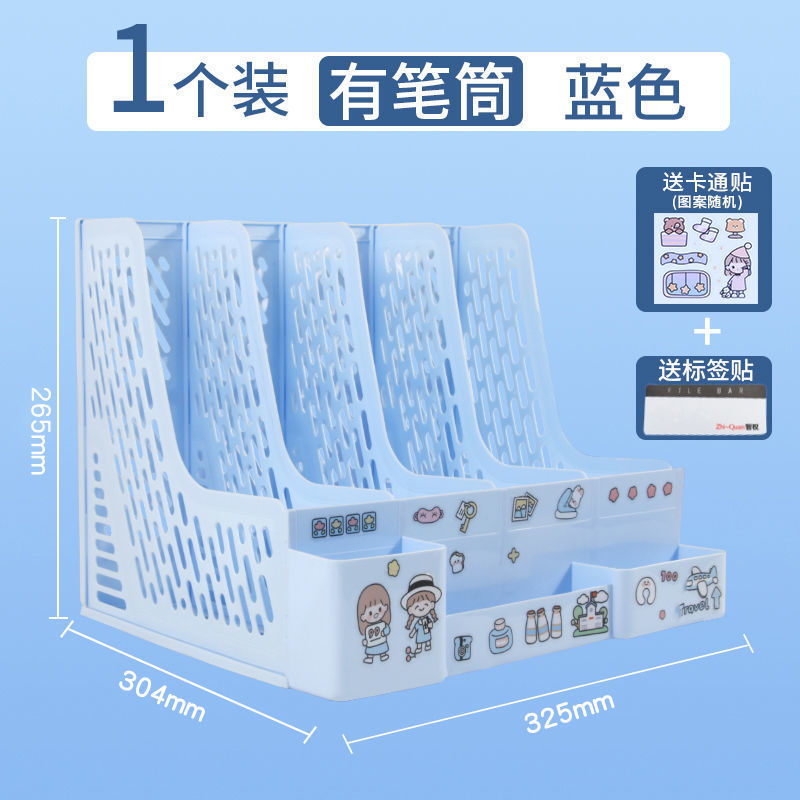 신제품/펜홀더로 두꺼워진 4열/모란디블루