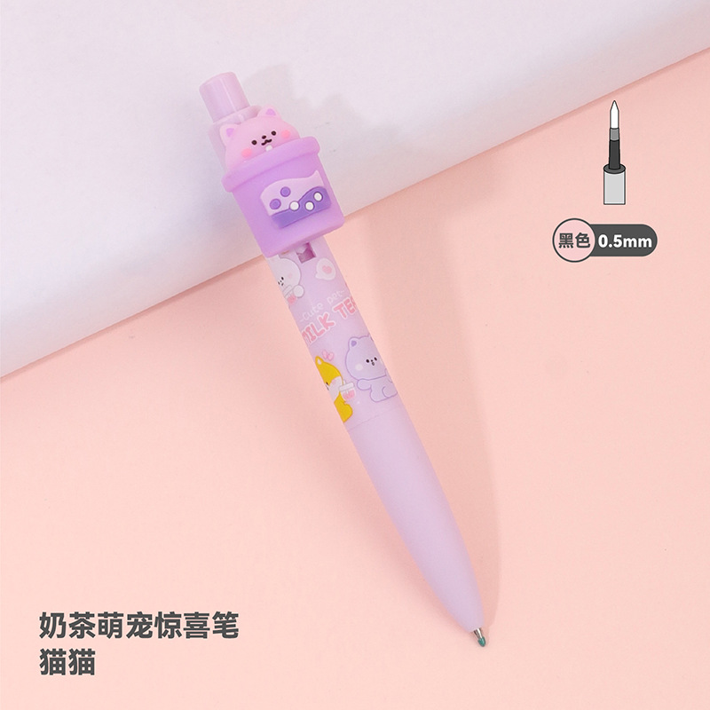 KUKI KOKI casa creativa pluma neutra panda pulsación sorpresa pluma adorable estudiante pluma de firma pluma a granel