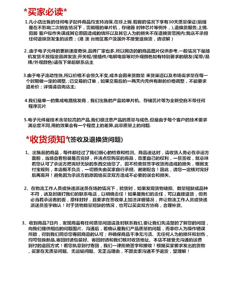 信图片_20220804170657