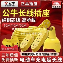 ��ţ����늄�܇��늾����L�����ⳬ�L���Ų����ˮ�Ӿ���o�����