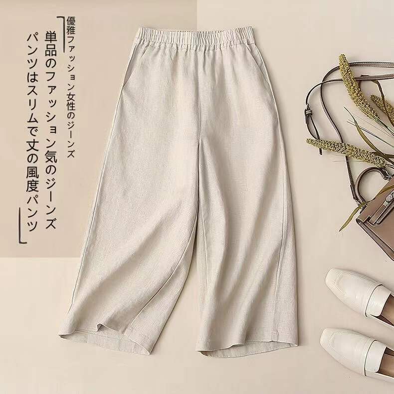 Pure Linen Cropped Wide Leg Pants Women's Loose Summer Thin Small Vintage Cotton Linen Straight Leg Pants High Waist Casual Pants