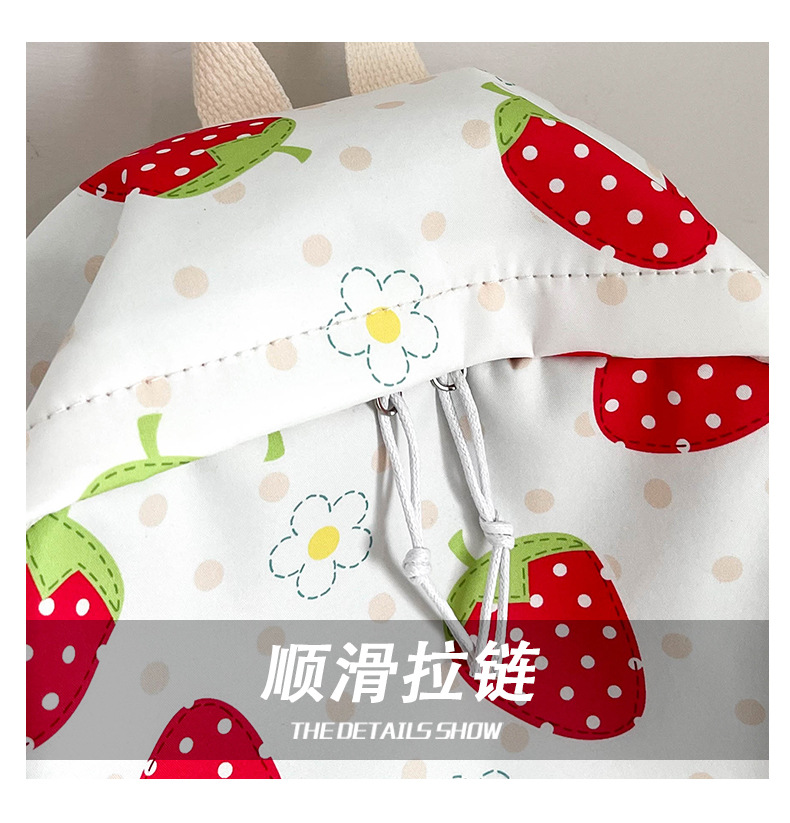 Large Strawberry School Bag