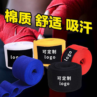 Hand-wrapped Cloth, Sanda Hand-tied Strap, Boxing Strap, Boxing Protection, Boxing Wrap Bandage, Muay Thai Hand-wrapped Bandage, Boxing Bandage