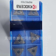 �ձ����ɔ��ص���܇��ƬTNMG160404MQ PR1125 ȫϵ�п�ӆ؛