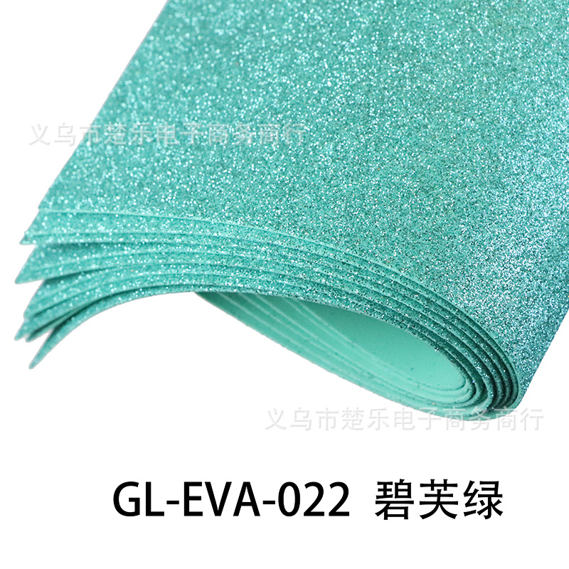 A4/A3/50x70 fábrica al por mayor Eva oro polvo esponja papel 2mm kindergarten DIY papel hecho a mano sin pegamento