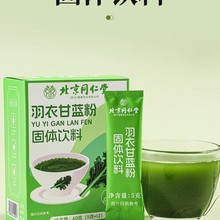 ͬ¸{۹wϹ߷ۛ__ݪСb 60g/