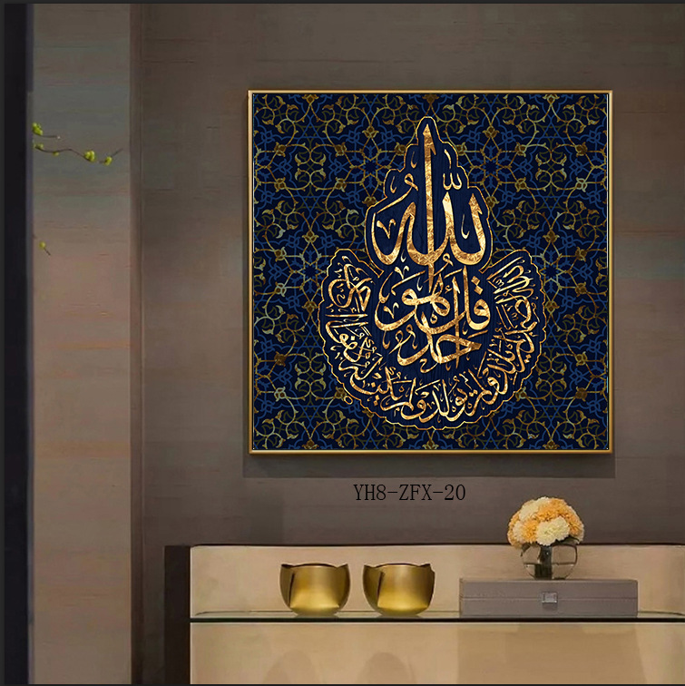 SOTHD$KA_`B0GNMUX109TL1