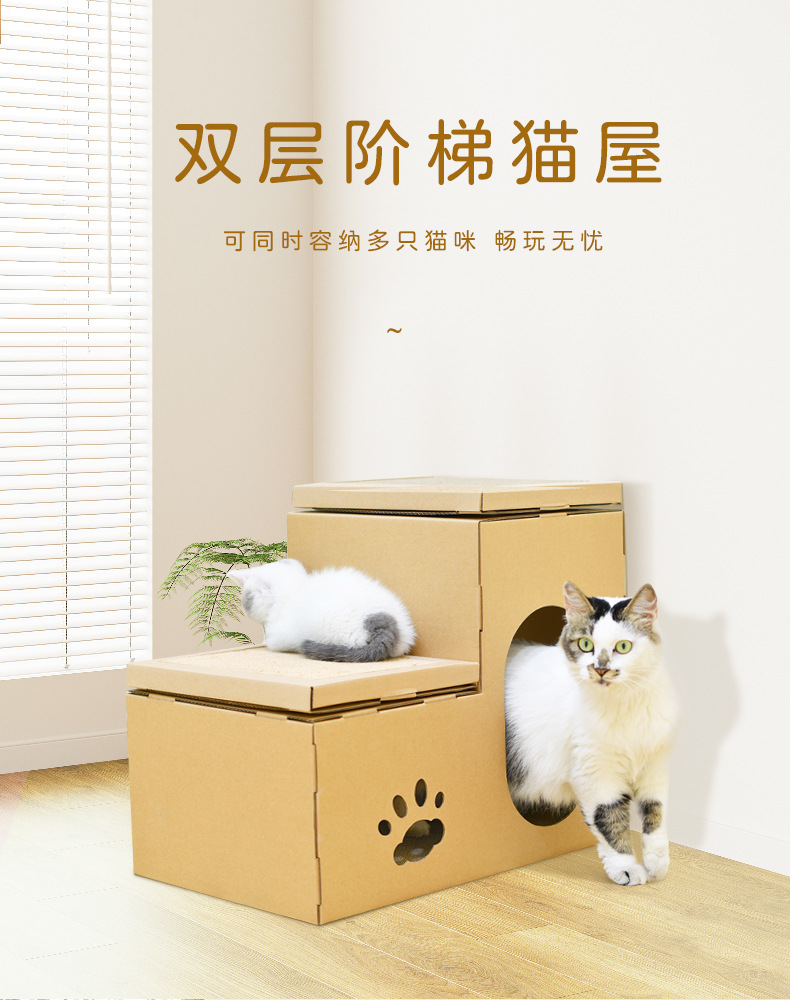 详情_02