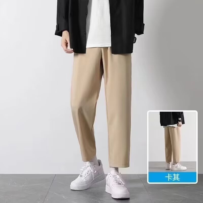 Straight Pants Men's Summer Thin Trendy Brand Solid Color Men's Casual Pants Loose Breathable Korean Style Quick-drying Pants Lazy