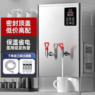 �����_ˮ�C�ӟ�ˮ�C��������ˮ�����S늟�ˮ�C���_ˮ�t�_ˮ��