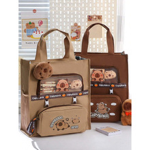 J 72727 Capybara student ��ϰ bag ��Ƥ������������ϰ��