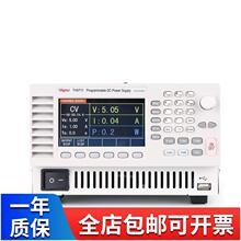 ͬ��(Tonghui)TH6711�ɾ���ֱ���_�P�Դ23λ��ɫҺ����TH6711