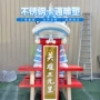 彩绘落地商场卡通雕塑